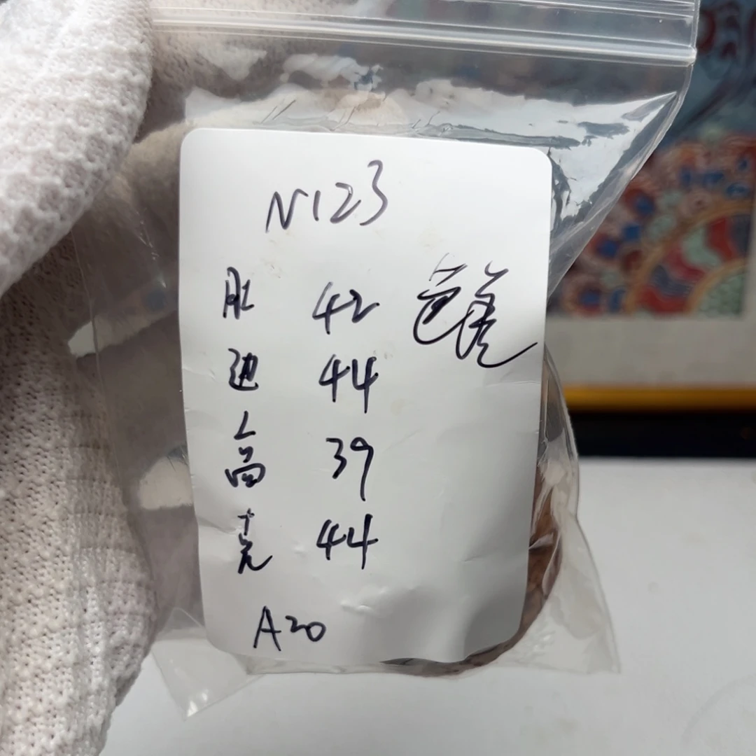 山***夆吊坠文玩核桃n123
