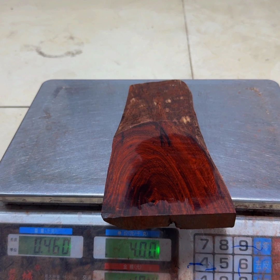 小叶紫檀李*南7282829299191991