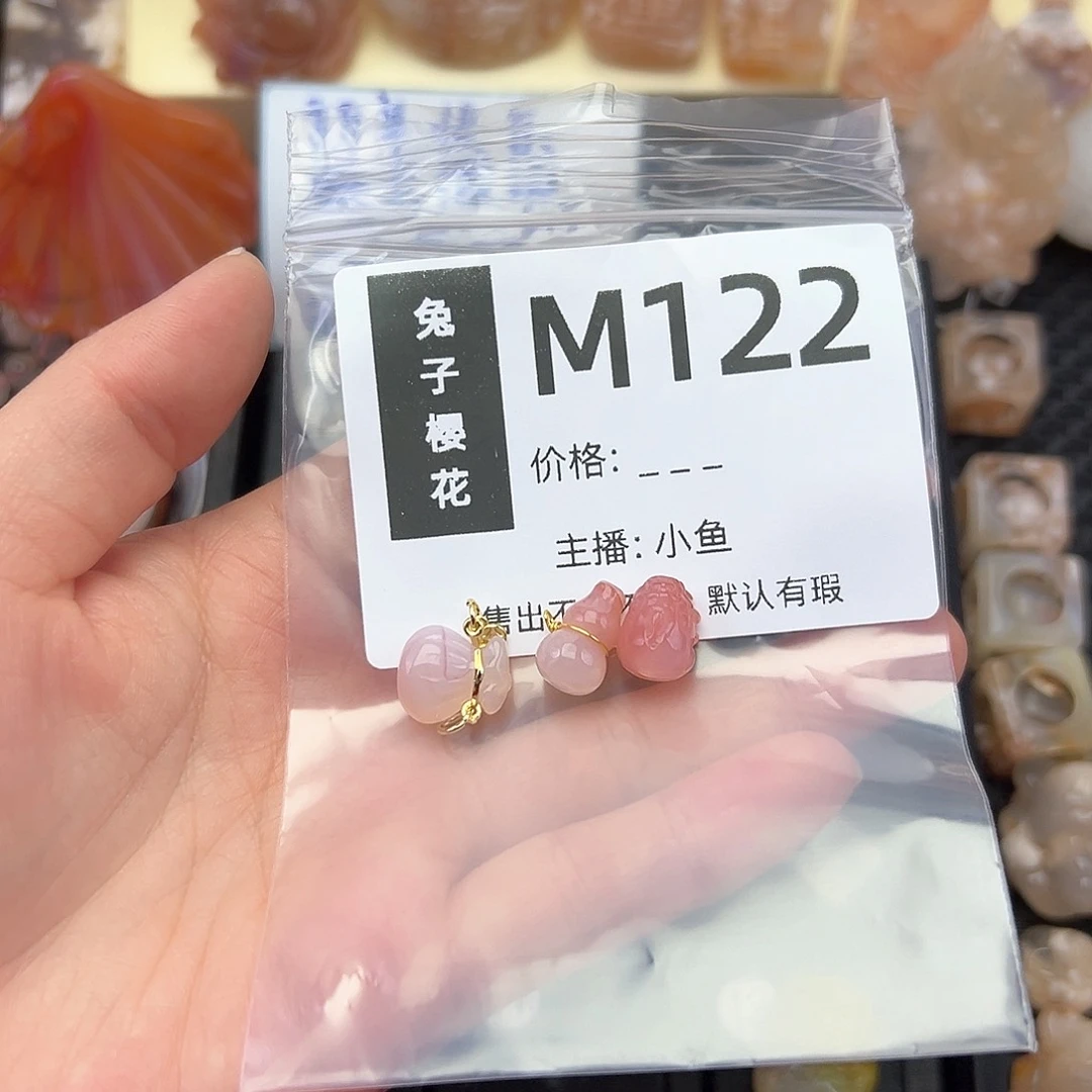 玛瑙/玉髓颈饰合金用****8
