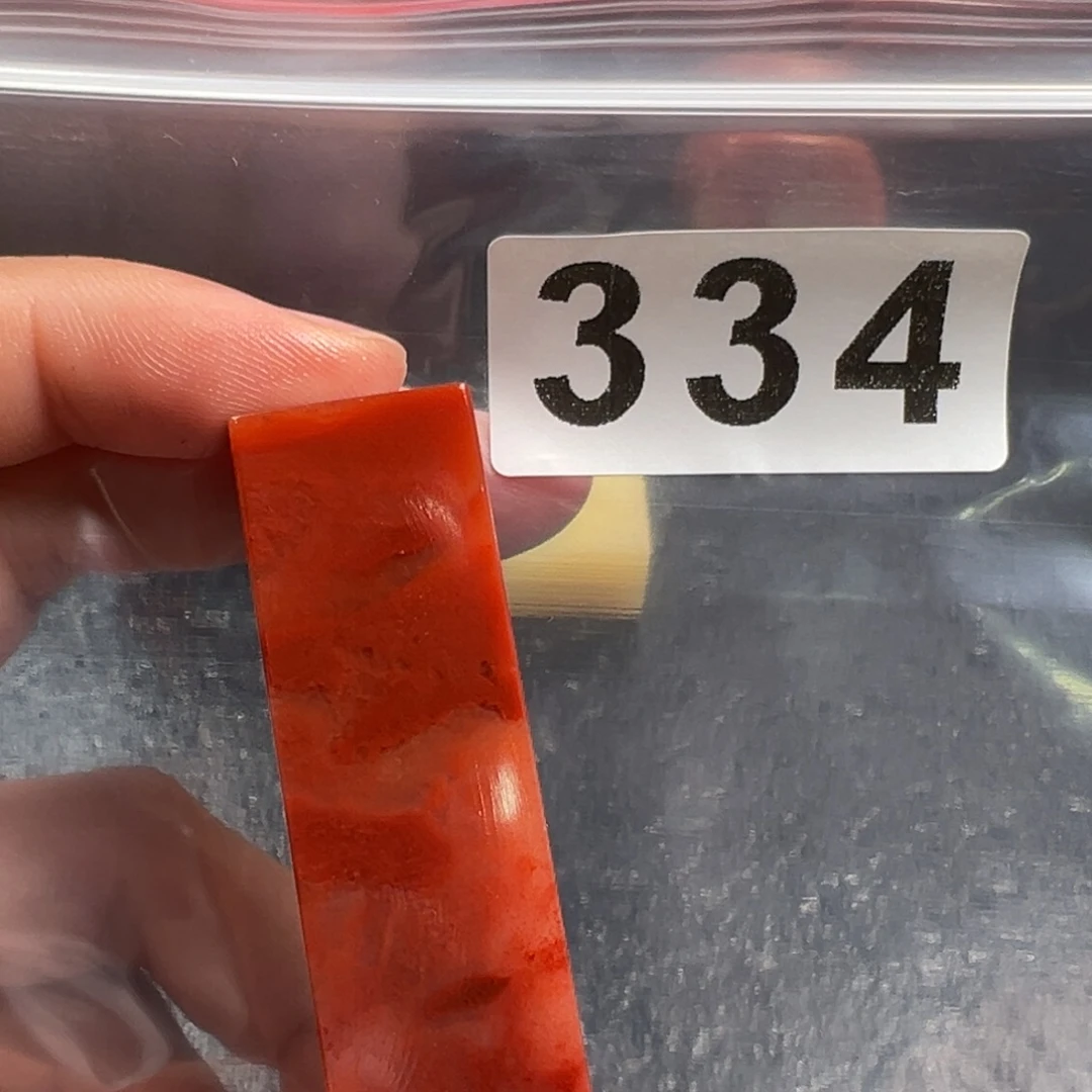 墨***堂老挝石印石老挝石