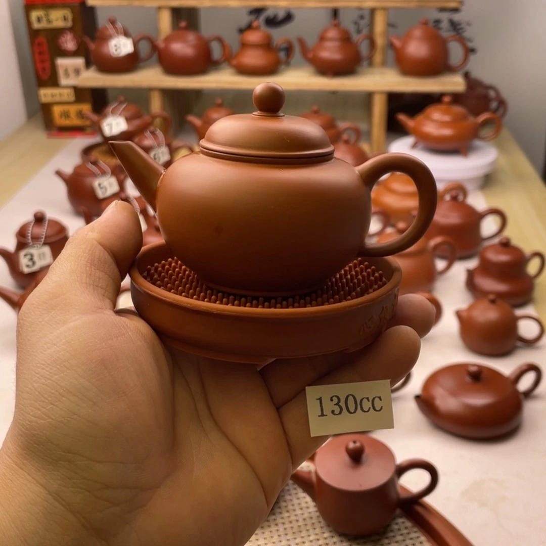 紫砂茶壶水平壶素胚130毫升赠送壶承