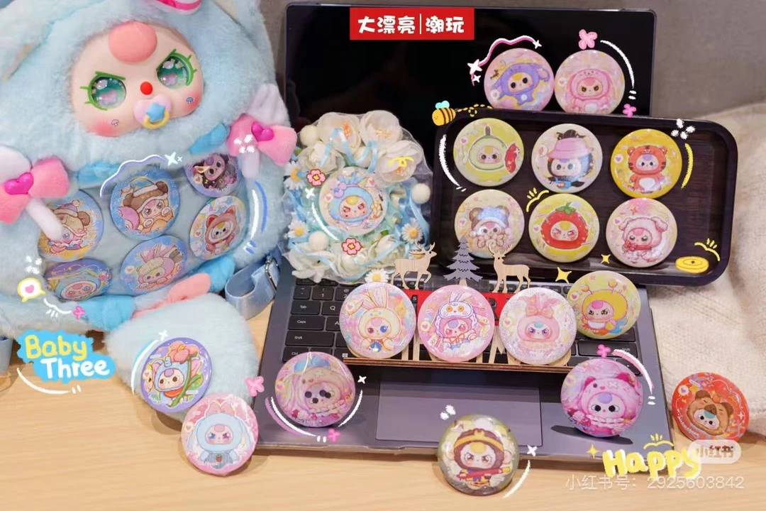 19娃三萌萌吧唧，...19.9款潮玩盲盒手办