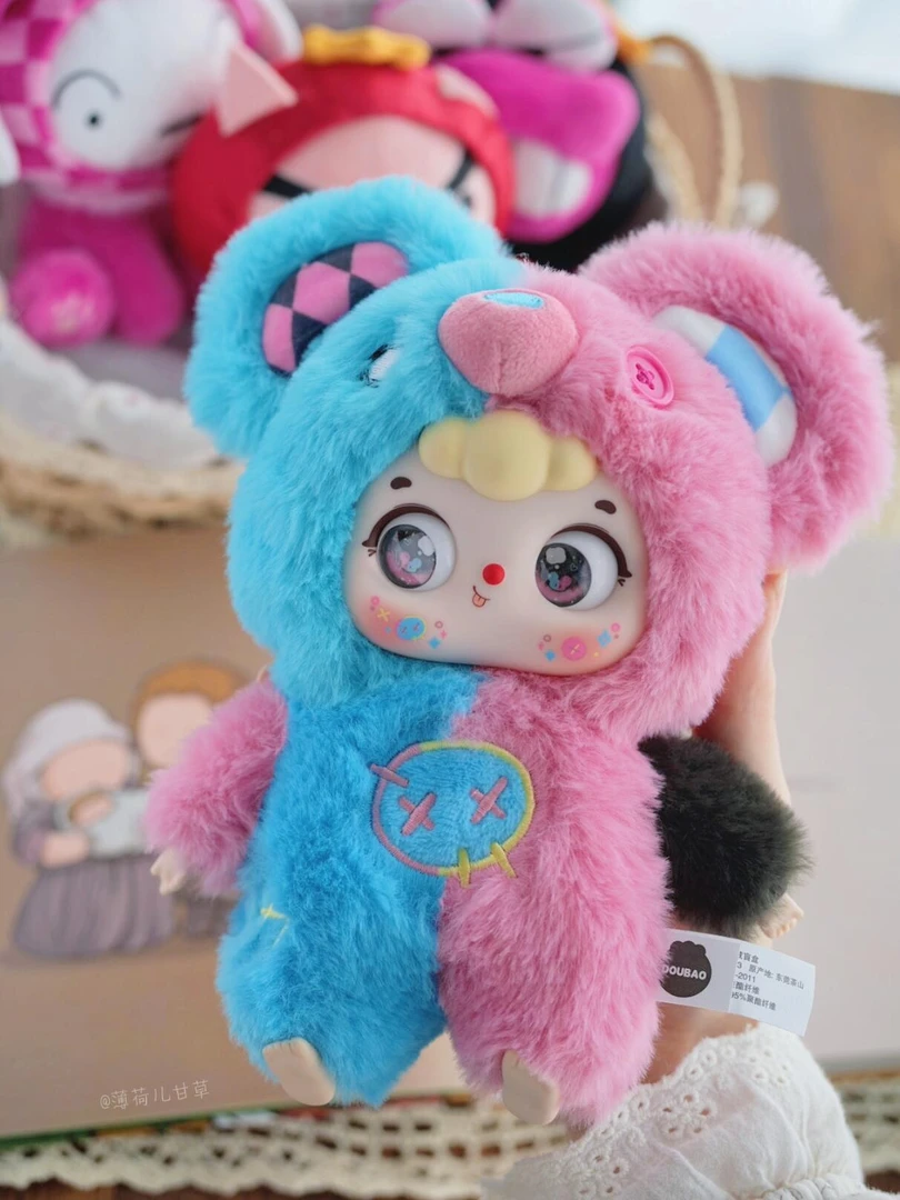 【糯米】正版豆包绒绒香薰片毛绒盲盒盲袋