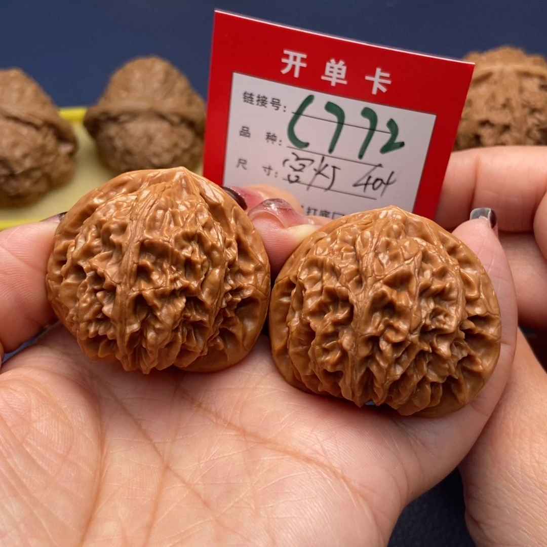 桃核吊坠文玩核桃