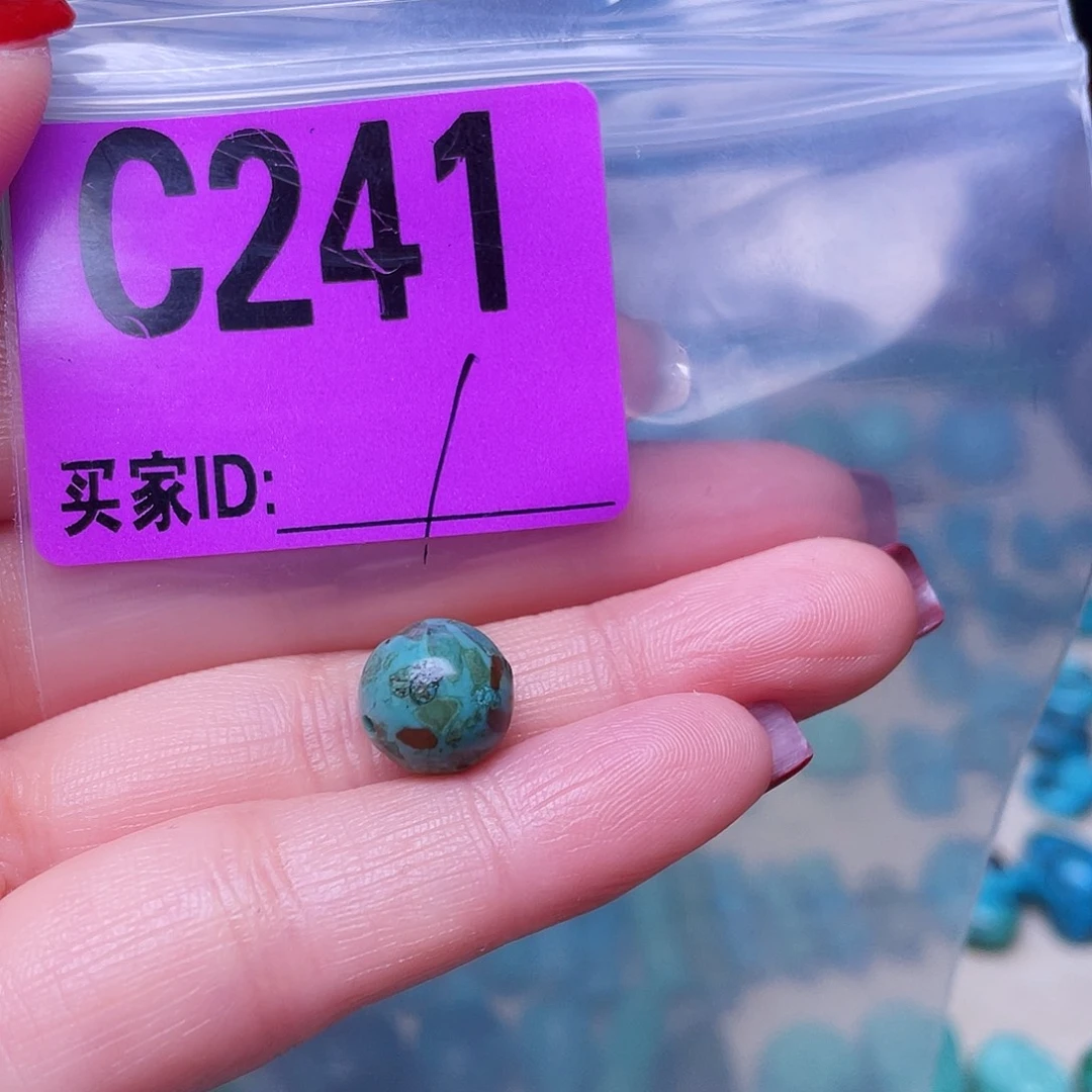 空竹粉丝专享十堰特色手工散珠