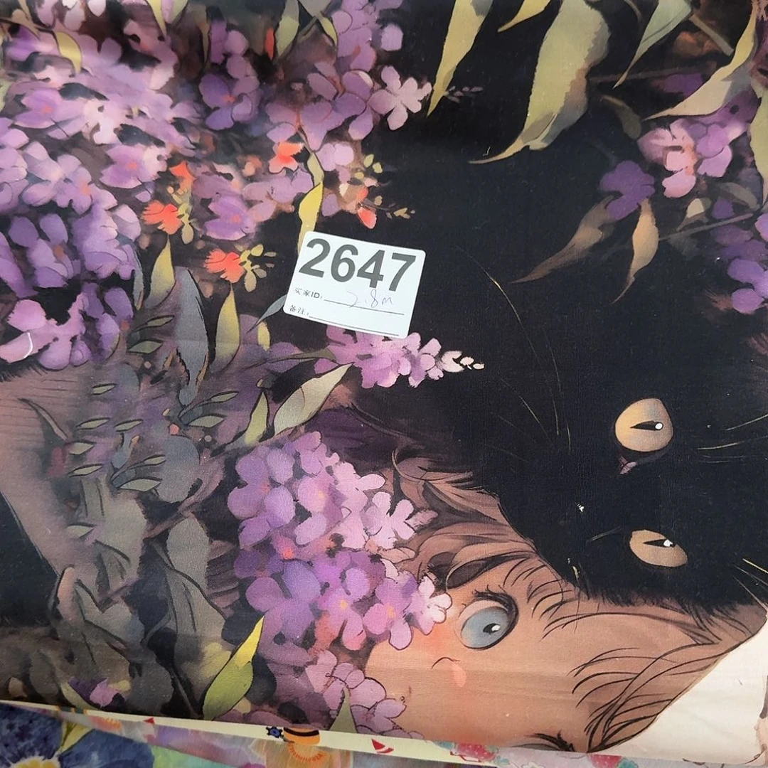 暖*爱2.8米价清仓福利纯棉平布小块下午微瑕（20包邮）