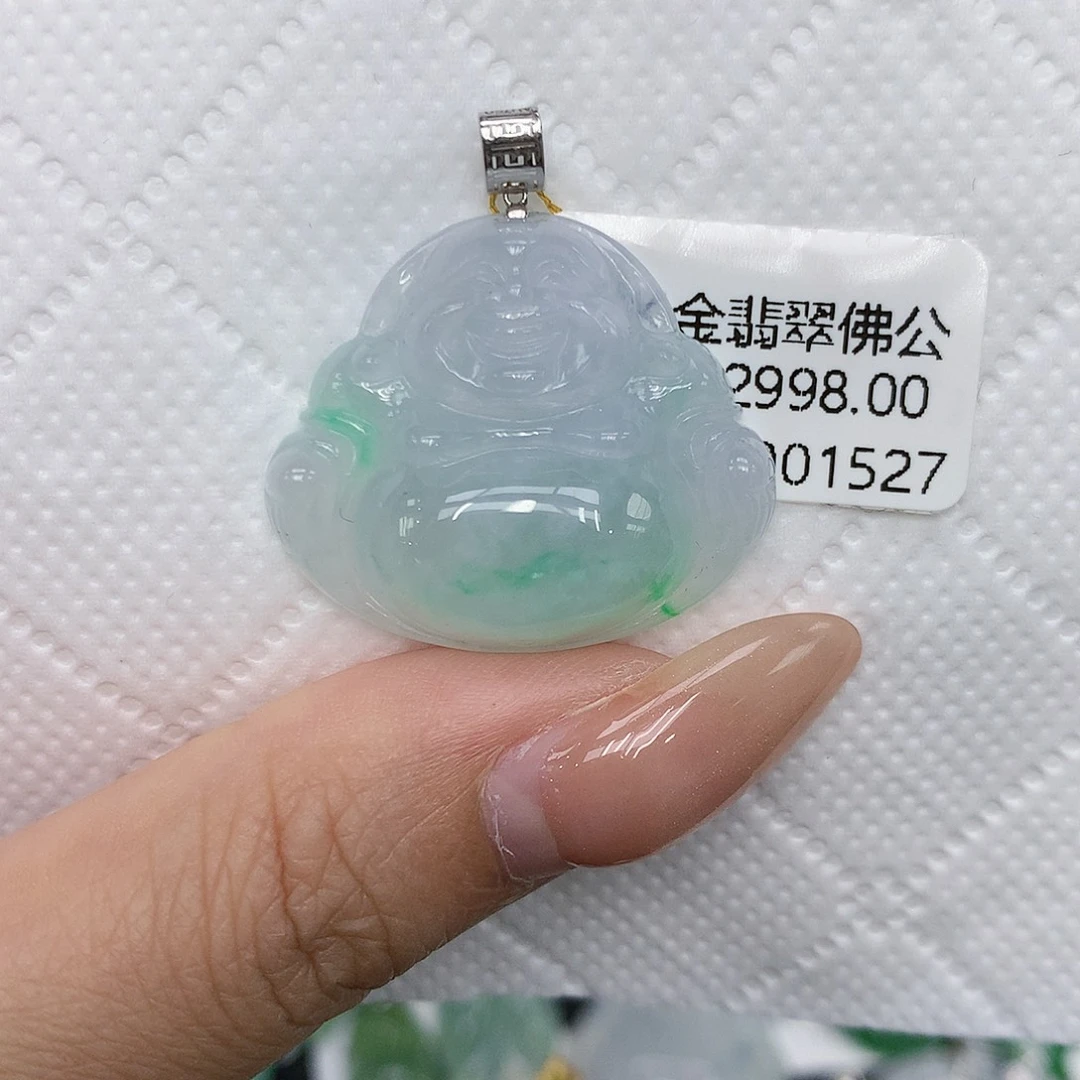 颈饰18K金镶嵌翡翠