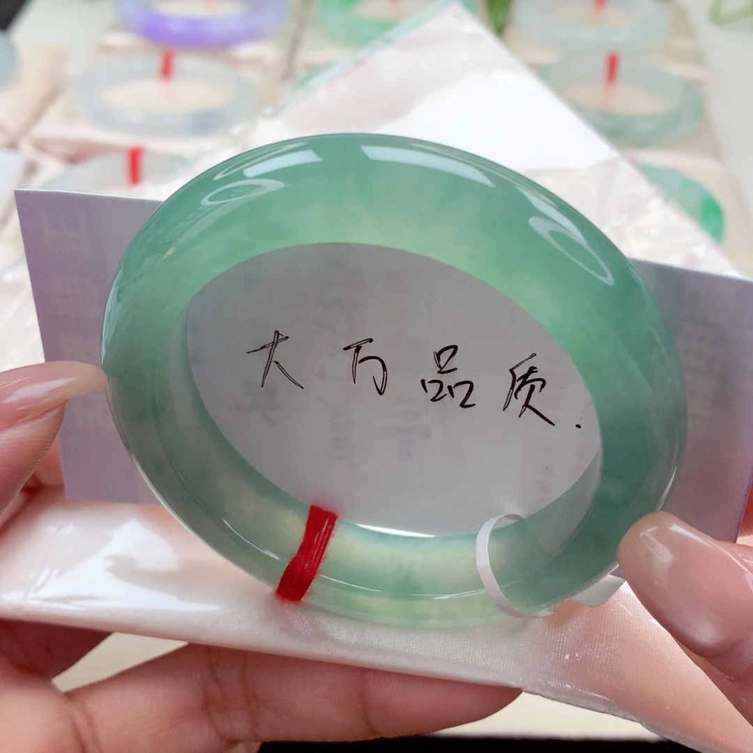 未镶嵌手镯翡翠54.3种水一致 冰胶厚装 小柒推荐
