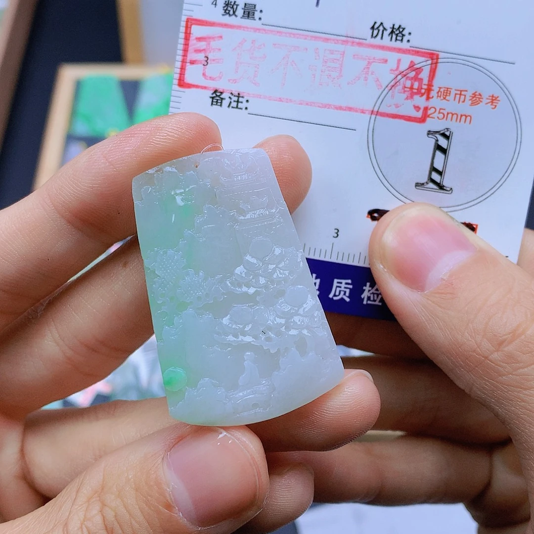 翡翠未镶嵌颈饰翡翠