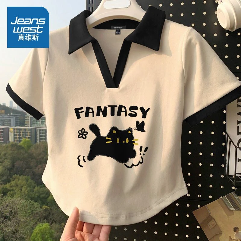 真维斯翻领短袖t恤女夏季2025新款韩系chic风短款上衣纯棉体恤衫