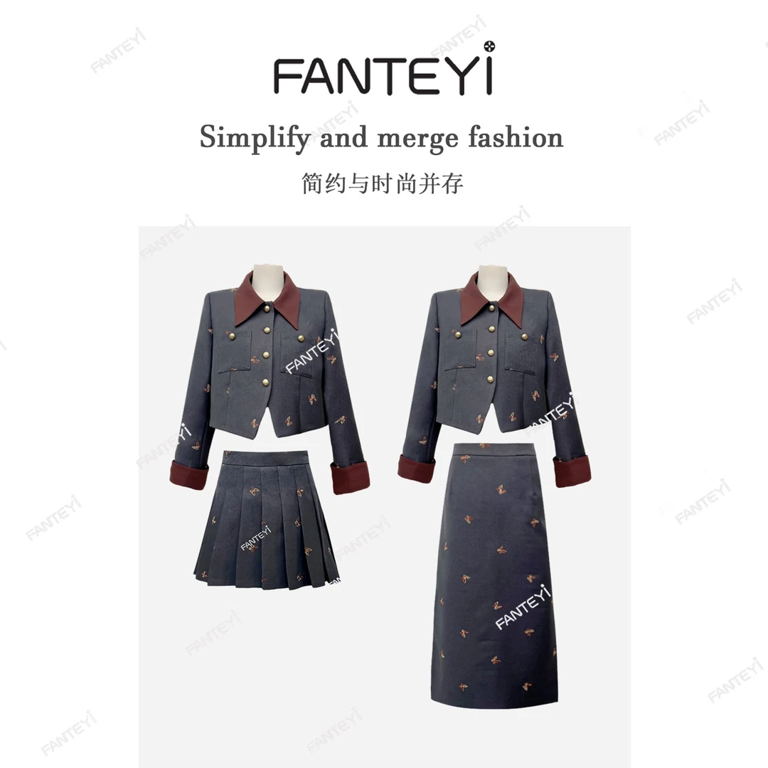 集合链接【400-419】孤品新款宠粉组合新款轻奢时尚气质套装女