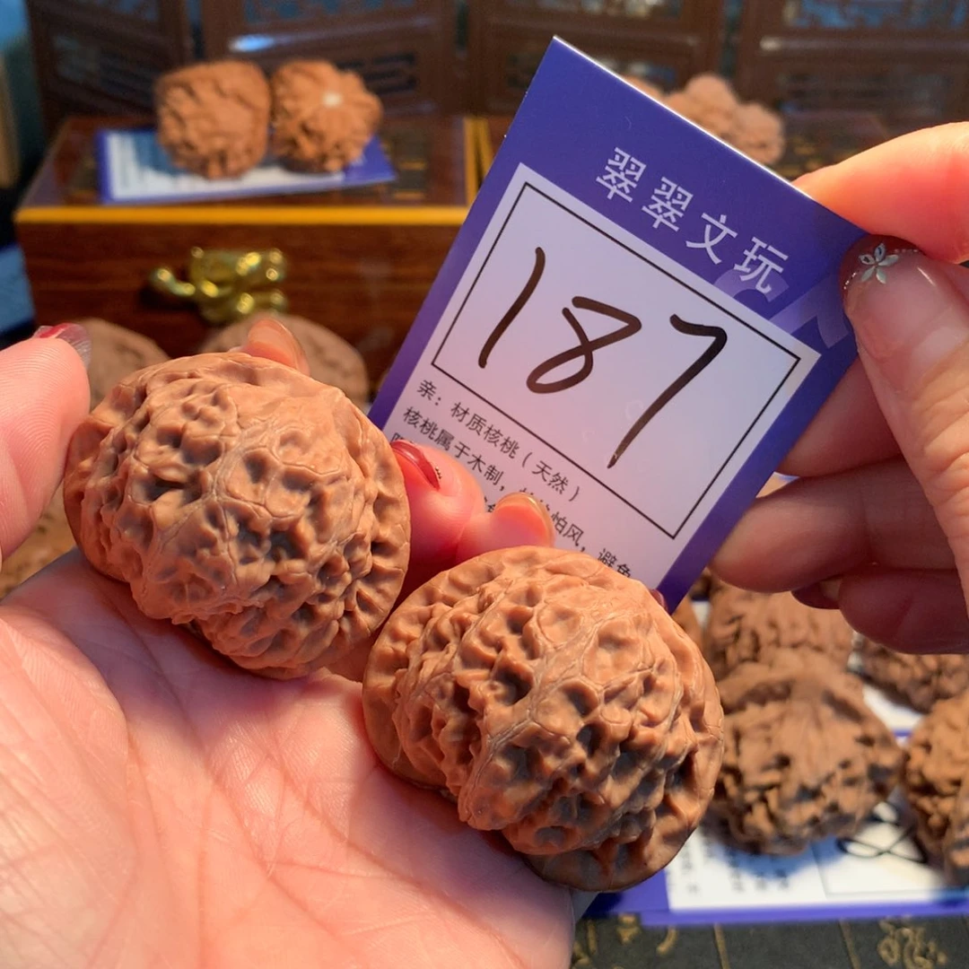 文玩核桃吊坠187号全品宫灯4.4