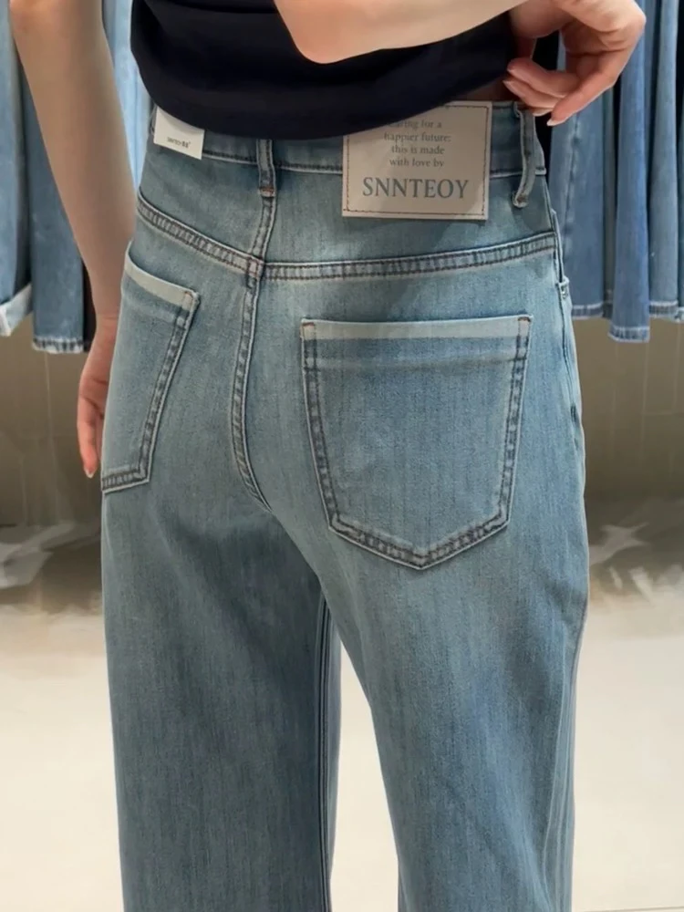 代嘉儿森调85203 十分高腰四面弹窄阔