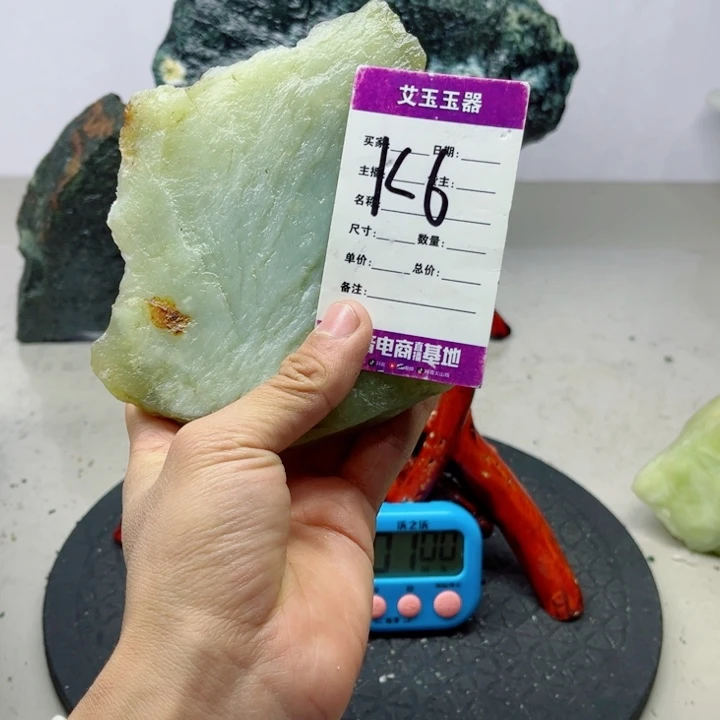 蛇纹石玉未镶嵌岫玉