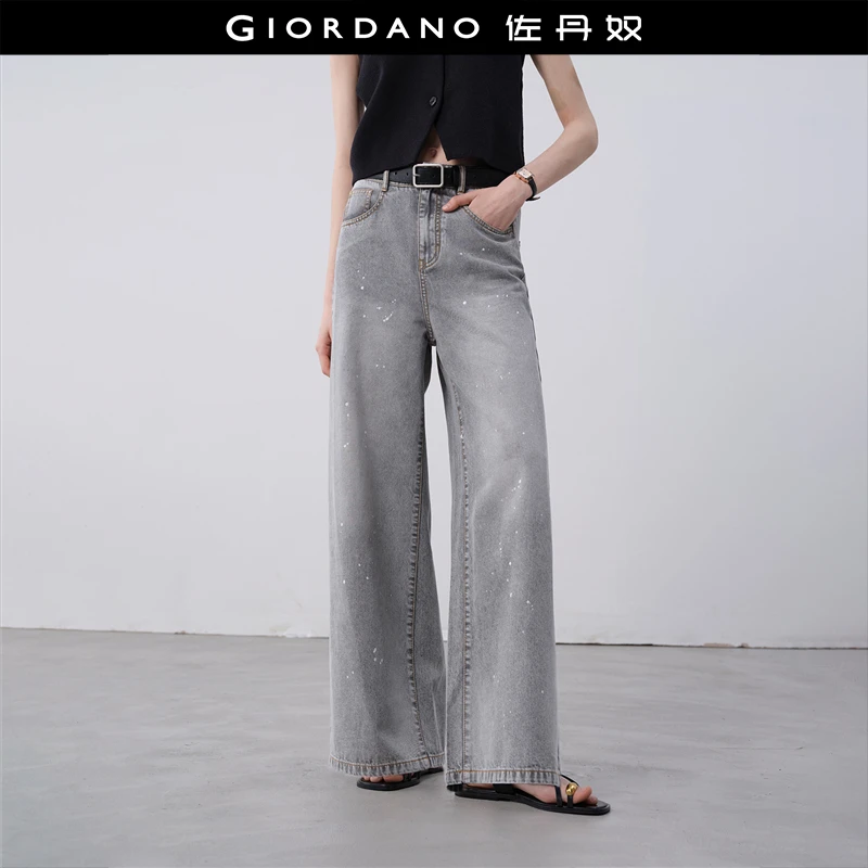 佐丹奴裤子女装洗水做旧斑点半松紧腰阔腿牛仔长裤 18415911