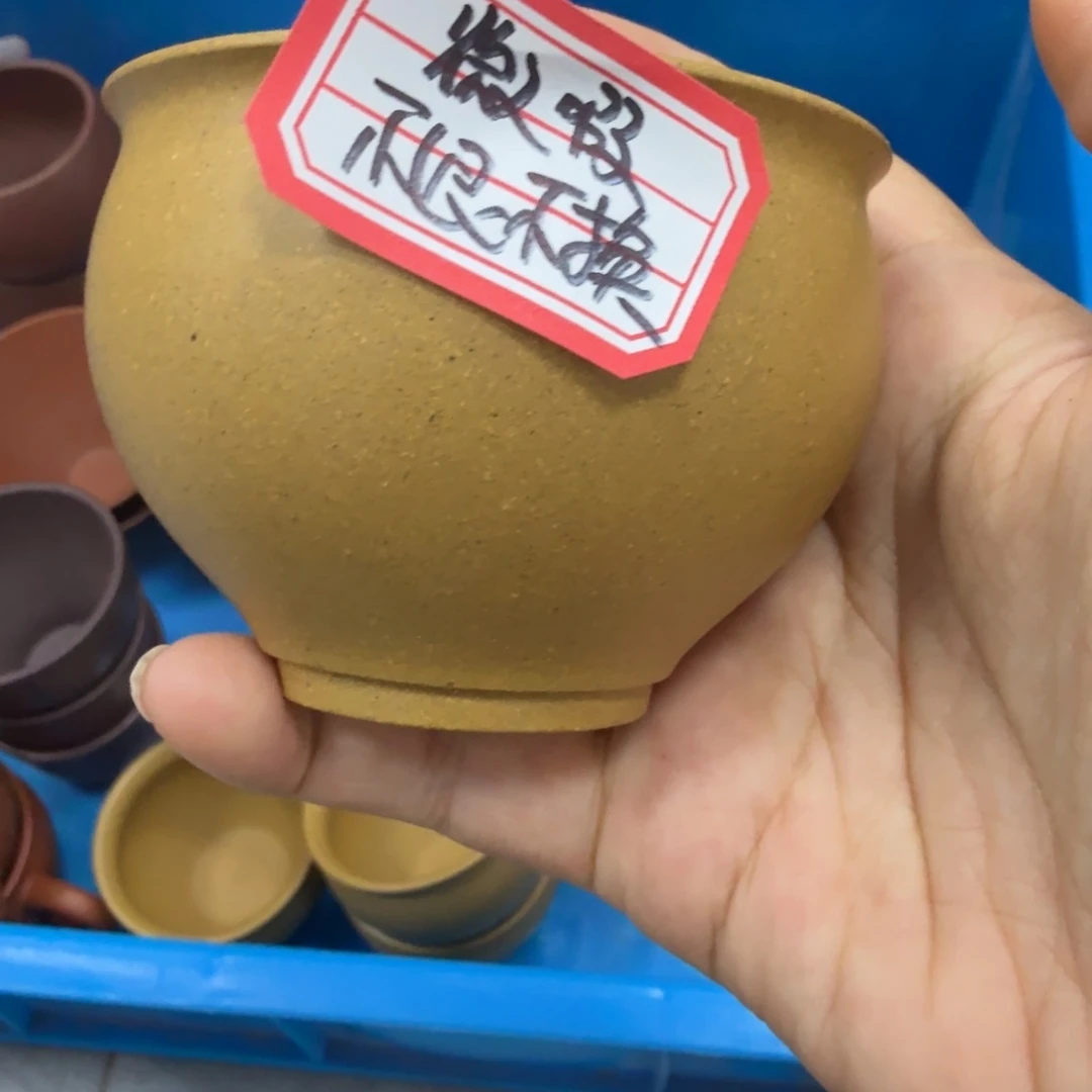 茶壶紫砂宜兴原矿紫砂黄金段