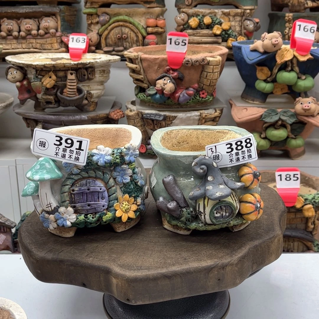 红陶花盆3918瑕疵31