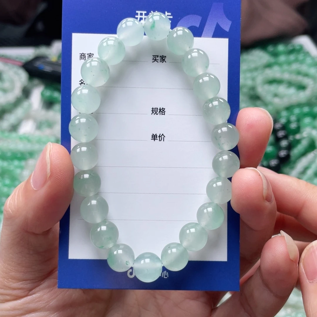 未镶嵌手串石英质玉（非洲翠）
