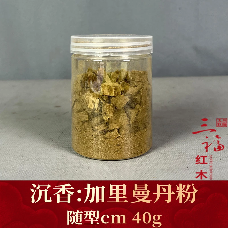 102302 加里曼丹粉 沉香