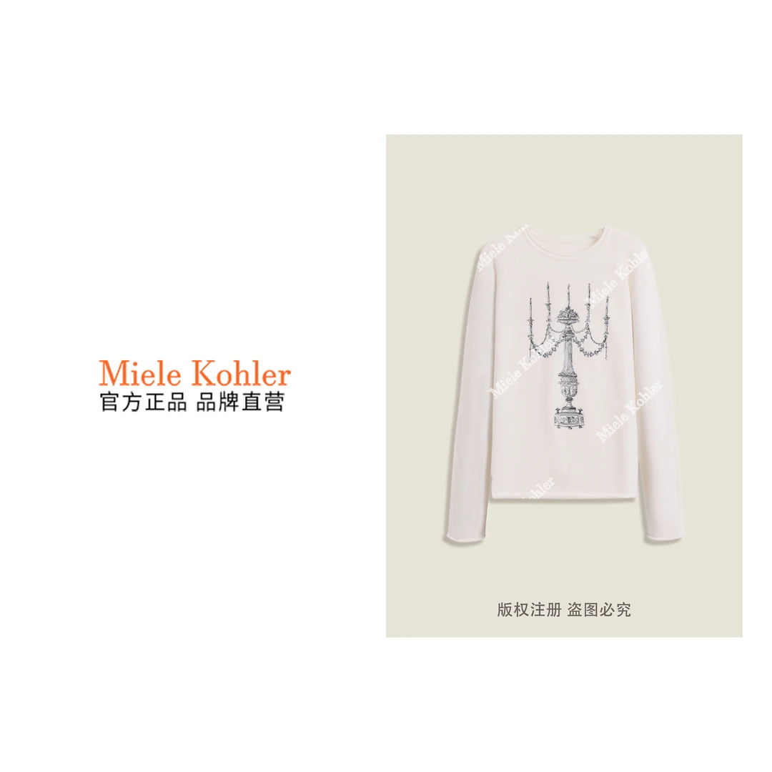 冬季莱赛尔减龄刺绣水晶灯长袖毛衣MKKQ36649【澳门小源同款】