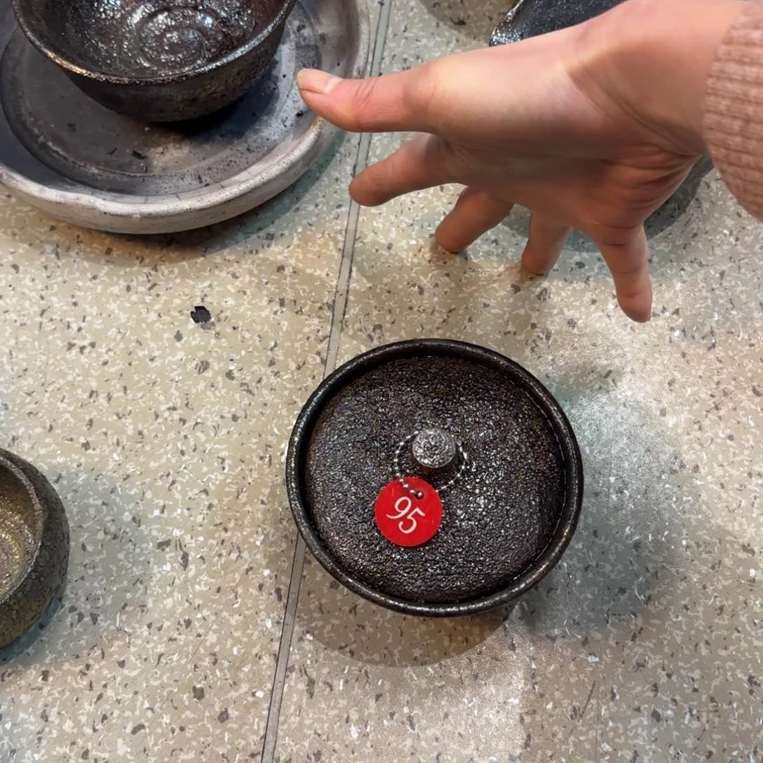 舍*A95号盖碗好好好好好好好好