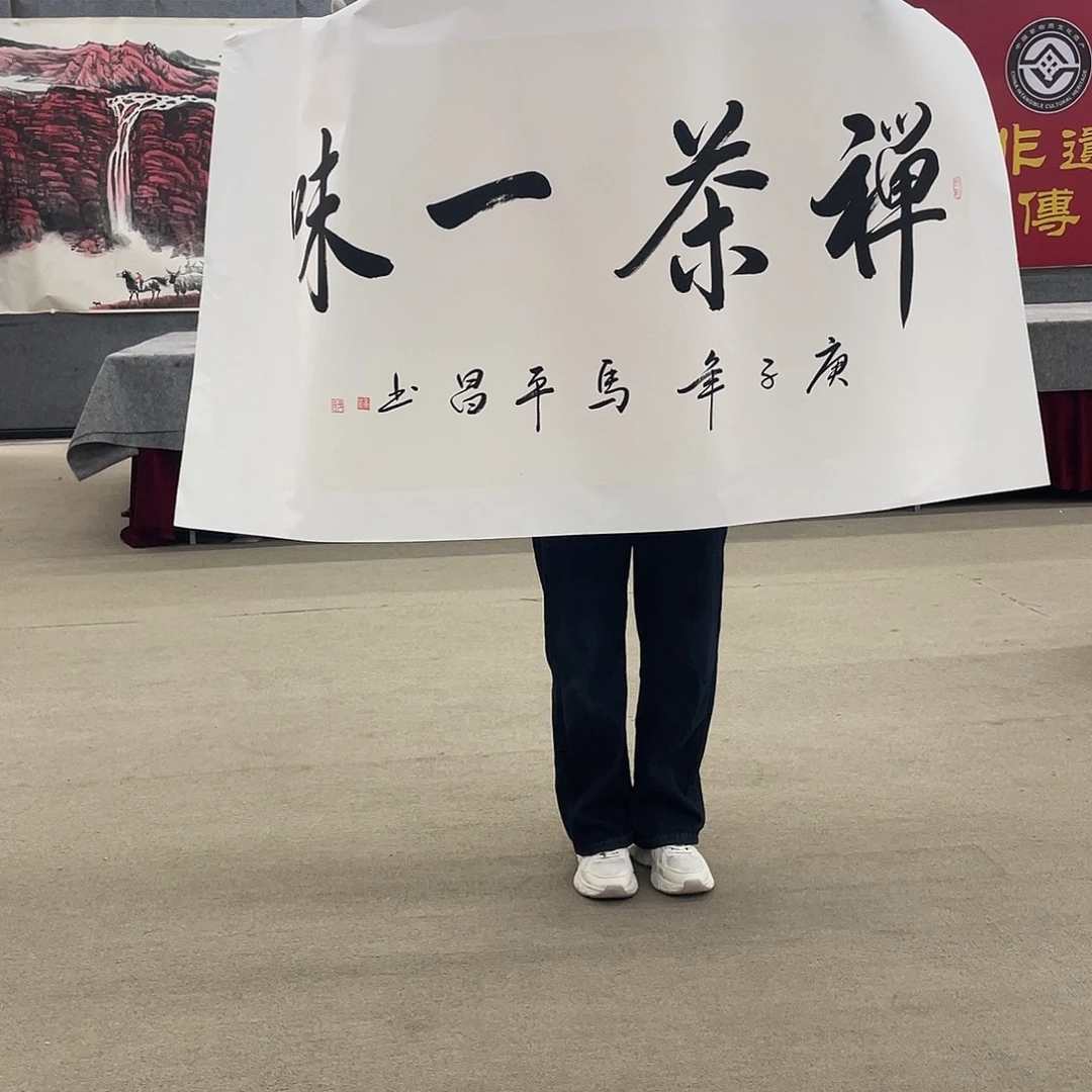 国画可口可乐公司在淘宝上发布的