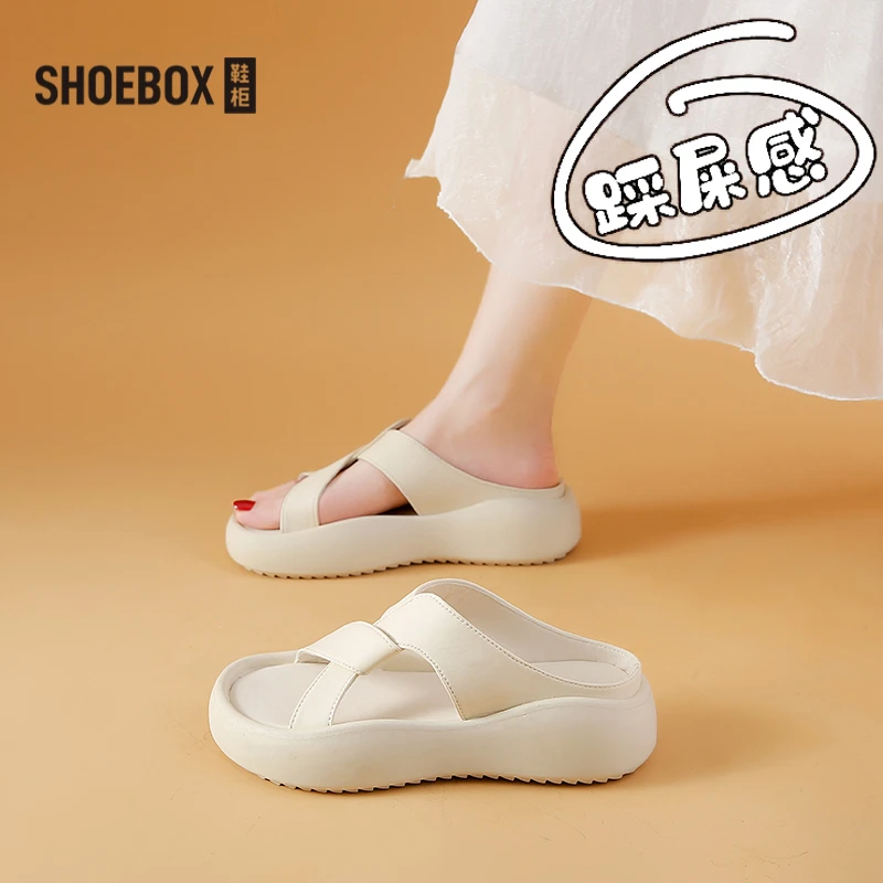 SHOEBOX鞋柜爆款高级感厚底凉拖鞋女夏外穿2025休闲沙滩一字拖鞋
