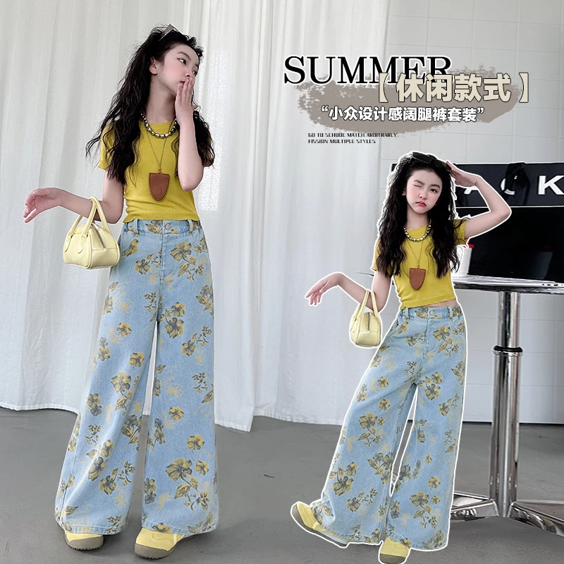女童2025夏季绿色毛衣花朵牛仔裤套装中大童女孩小众高级感穿搭潮