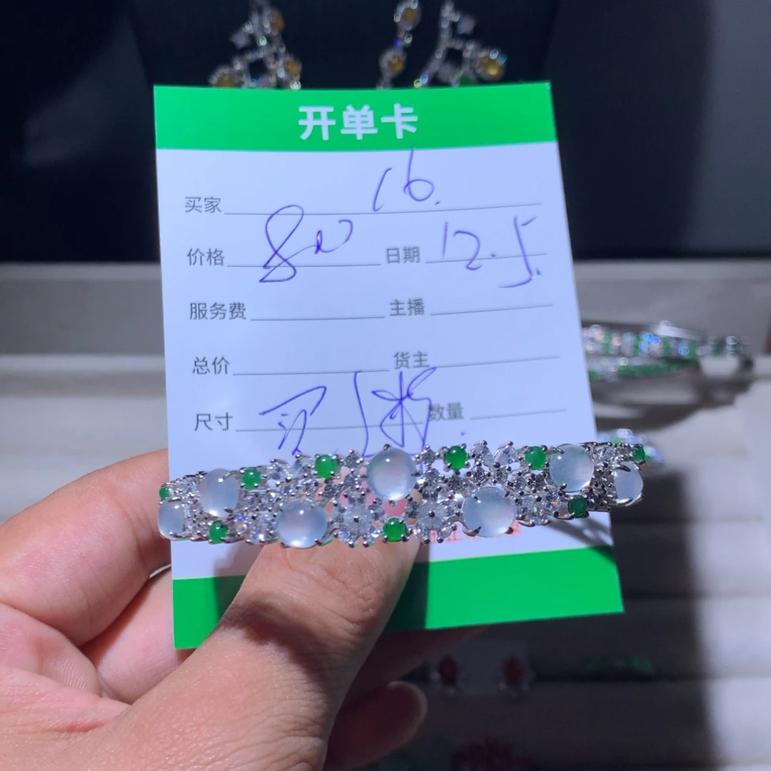 1***r翡翠银S925镶嵌耳饰