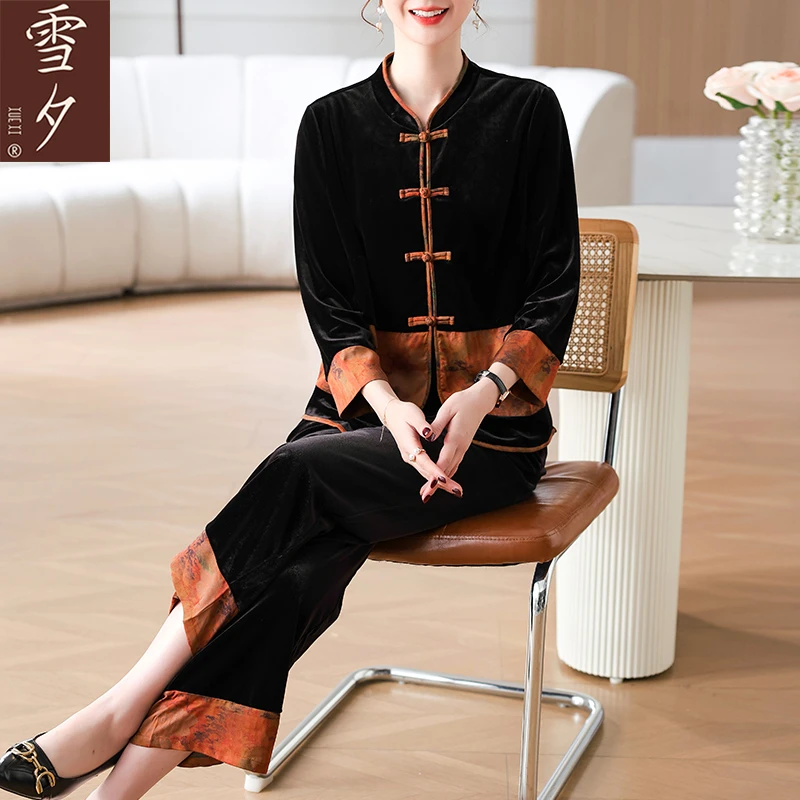 妈妈春装2025新款金丝绒气质套装中老年女装新中式洋气上衣薄外套