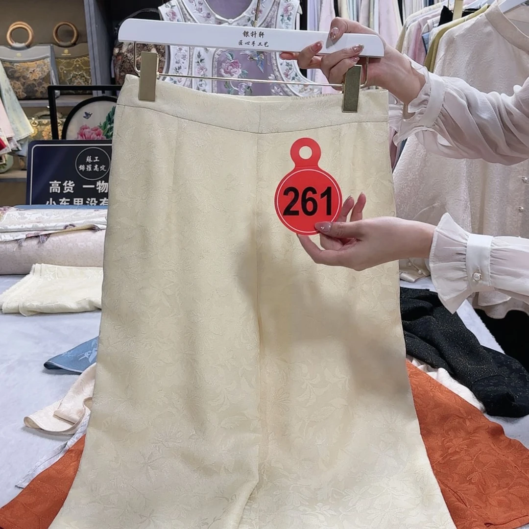 【闪购商品】莎**^f g h f g g g f