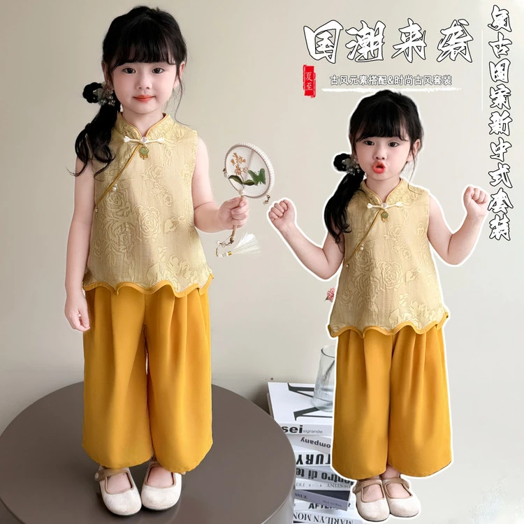 夏装青花瓷侘寂风洋气女儿服童装夏季衣服儿童女童中国风复古2025