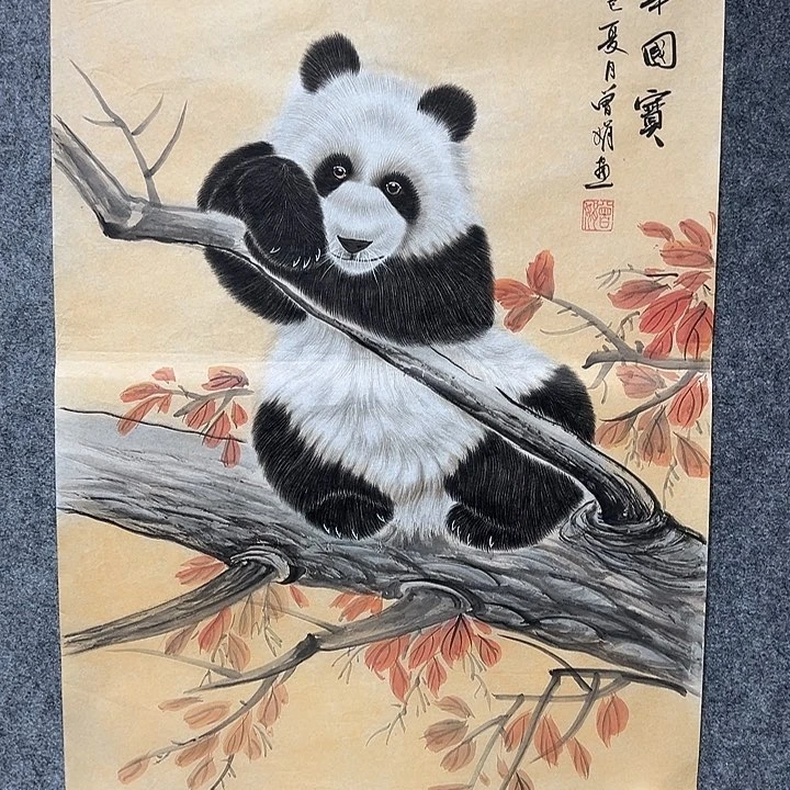 国画以文会友曾老师