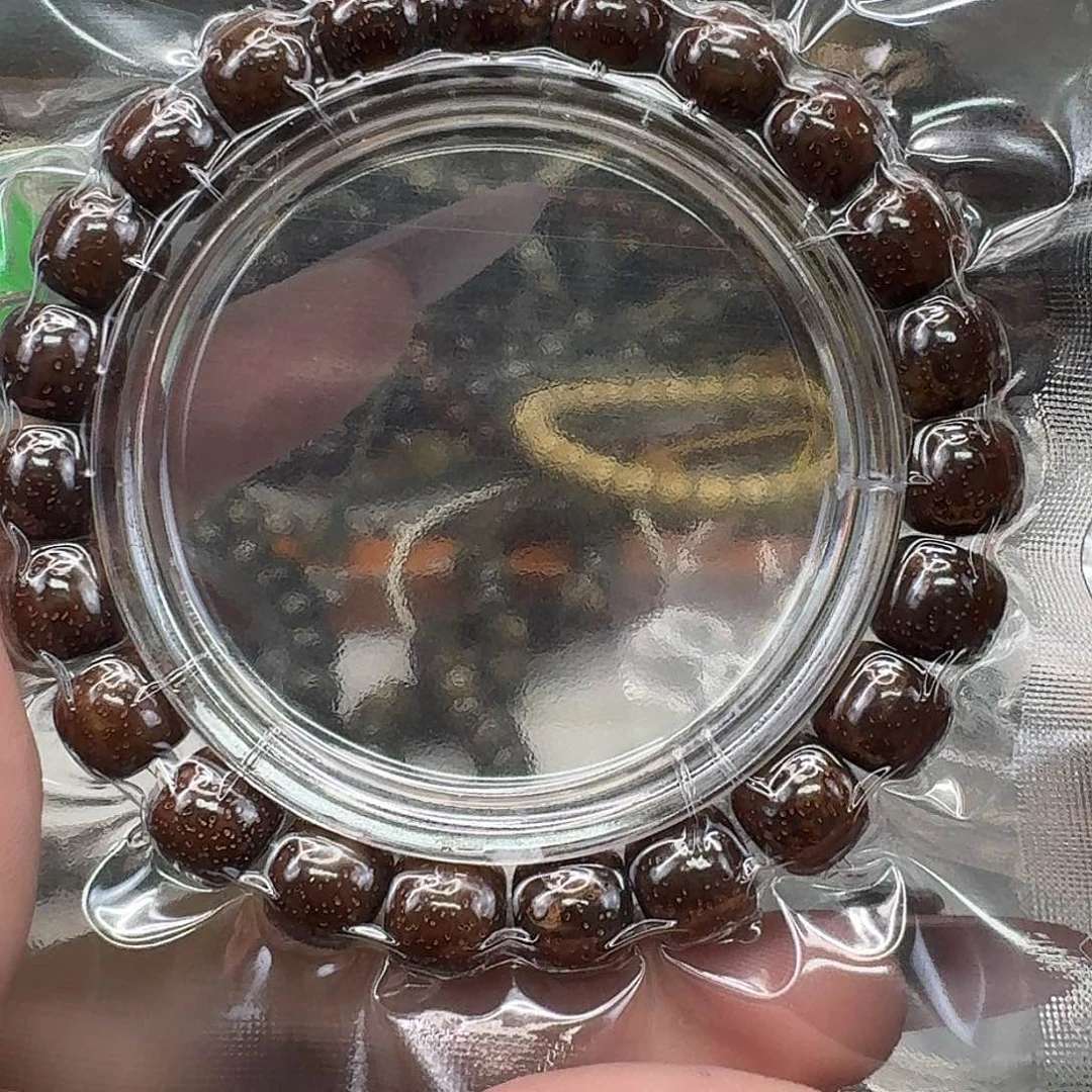 手串星月菩提97傲世糯冰粉皮玉华10 9