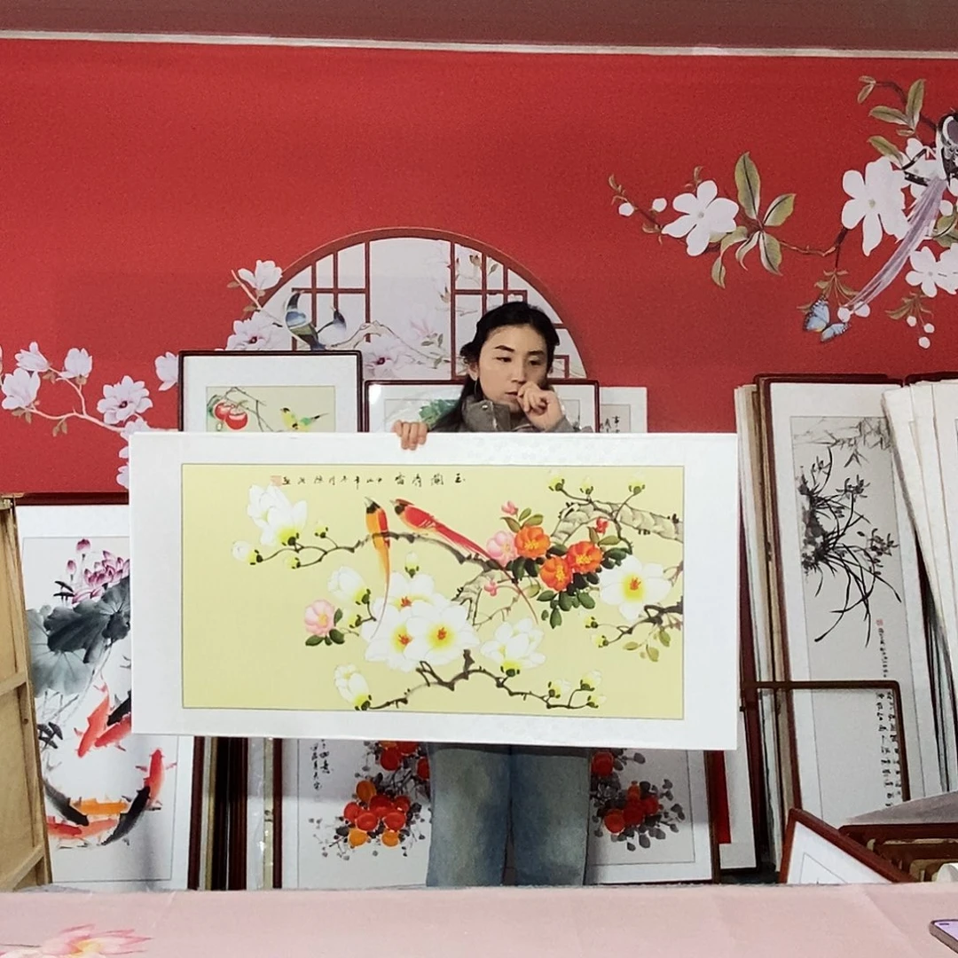 国画手写手绘国画作品63✖️123