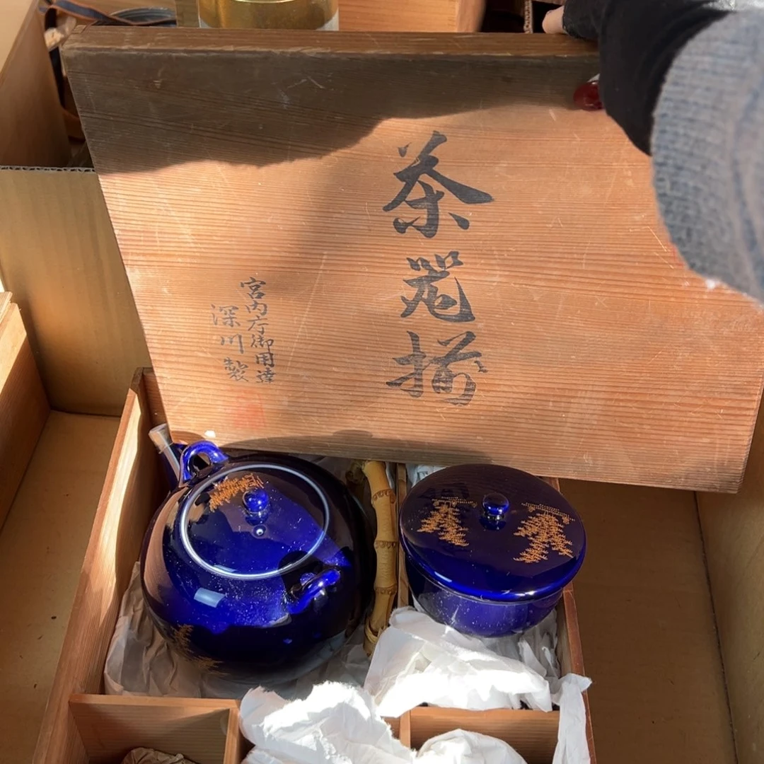 默认瑕疵，直播间看好细节