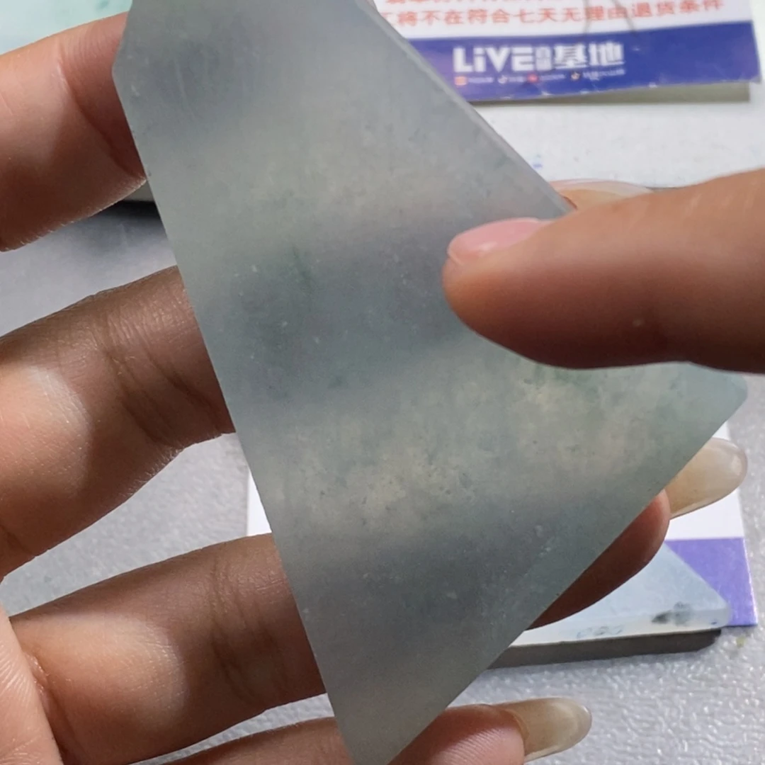 未镶嵌挂件翡翠樊*顺
