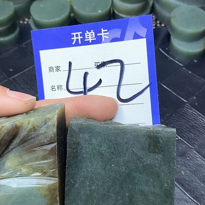 和田玉毛料未镶嵌