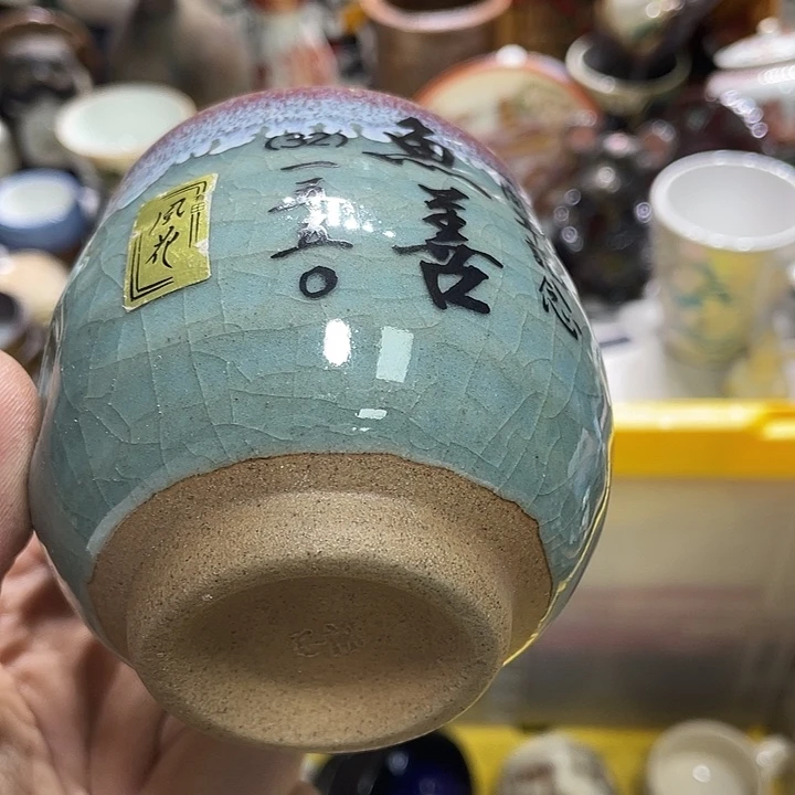 瓷片333333333333333333