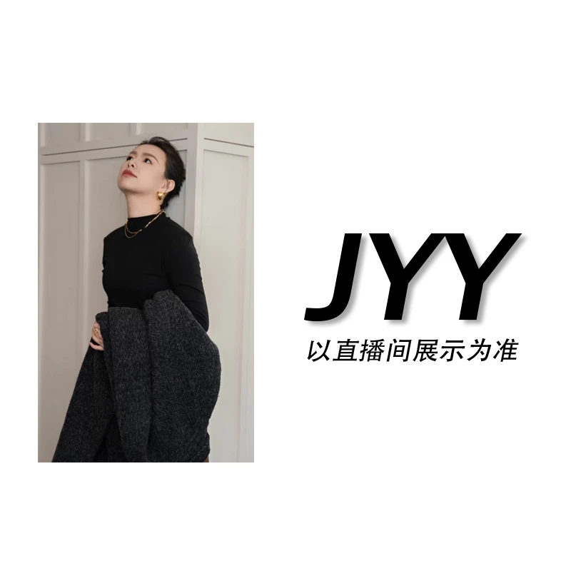 E152【简一一专属】南瓜橙色无袖呢子大衣时尚两气质休闲大衣