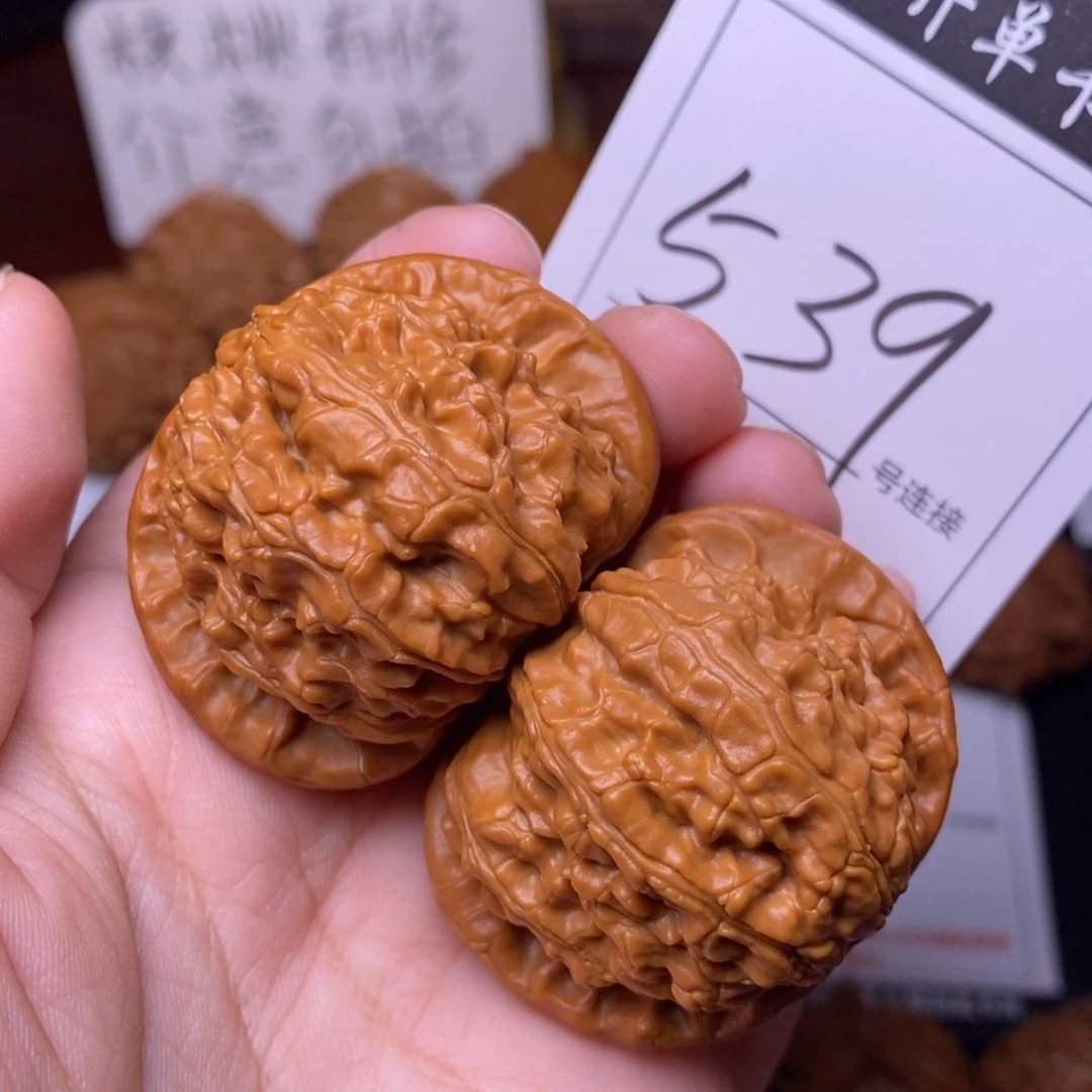 把件文玩核桃539闷尖白狮子头4.4