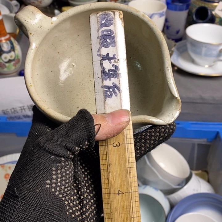 胡***来陶瓷餐具家用小型