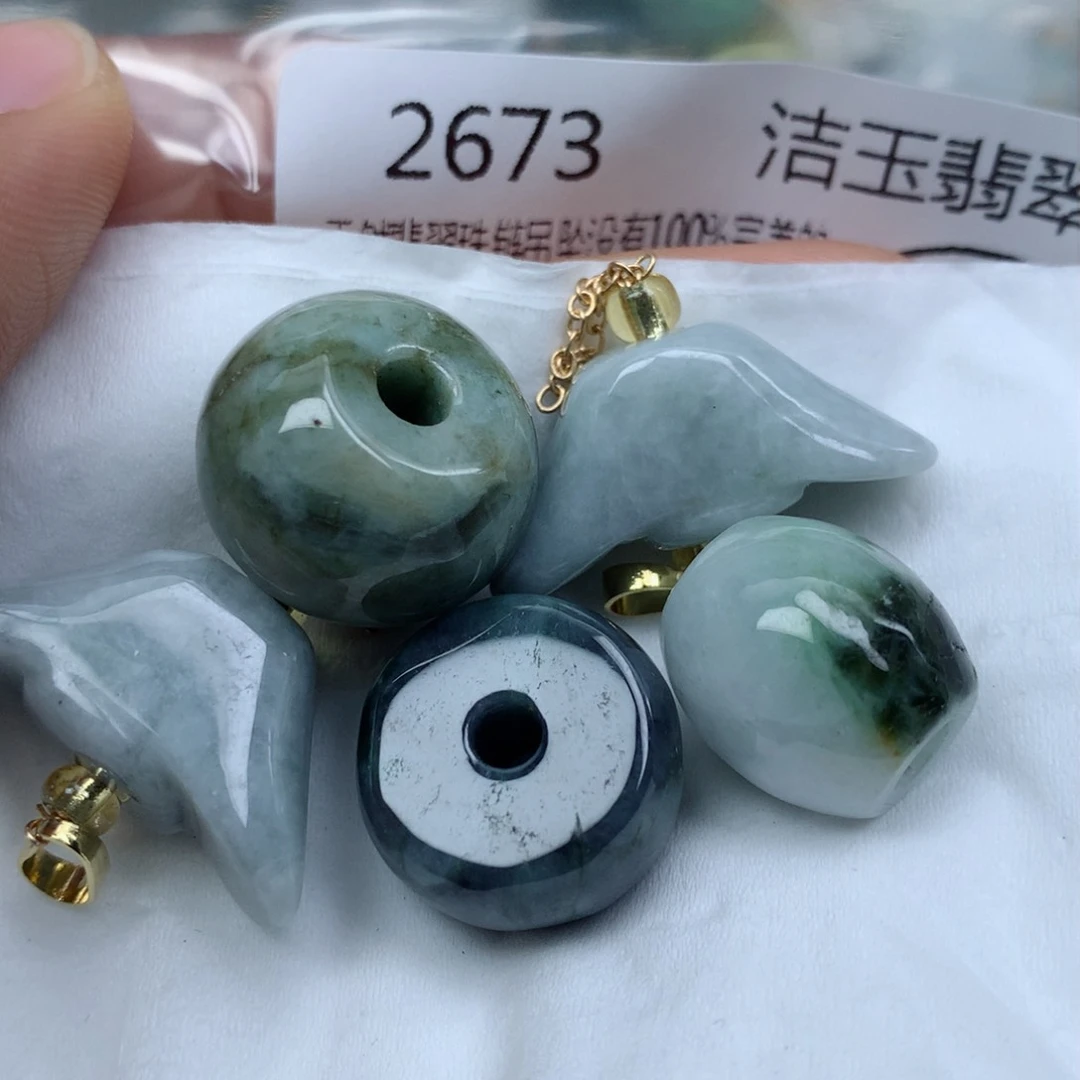 翡翠颈饰未镶嵌吊坠