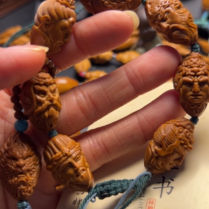 橄榄核手串/手链w