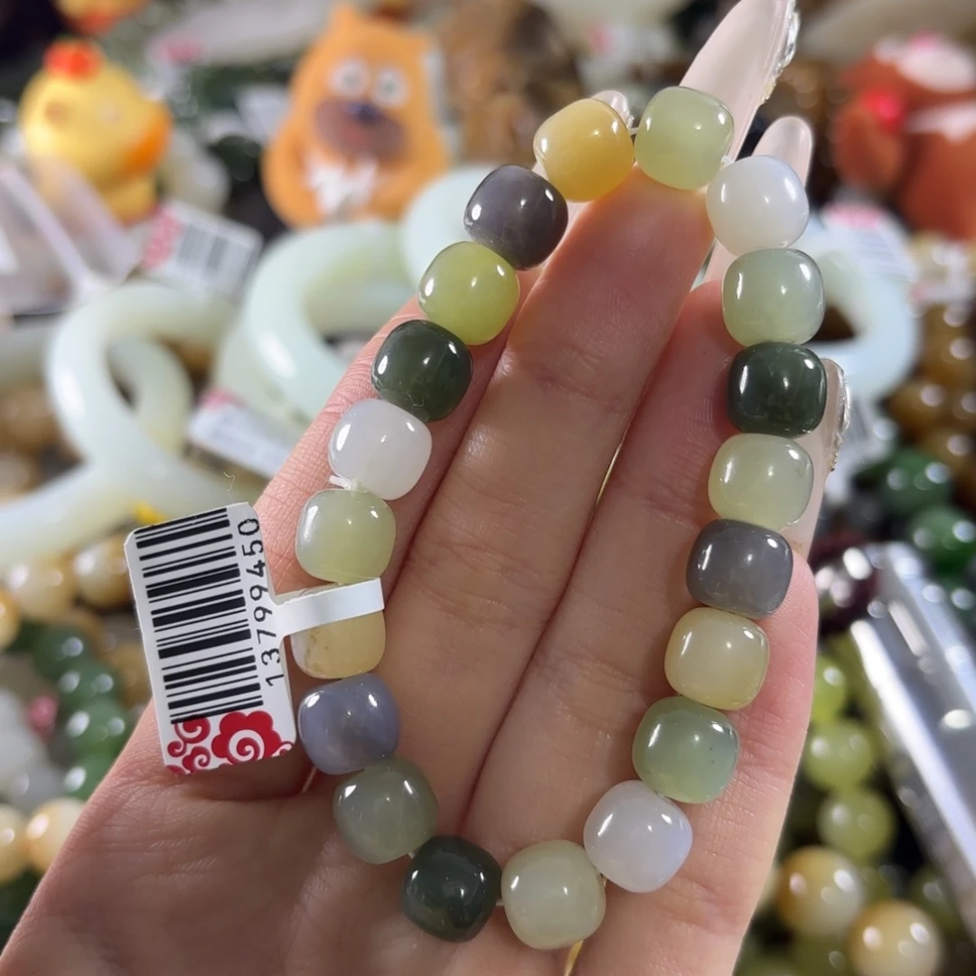 和田玉未镶嵌手链42