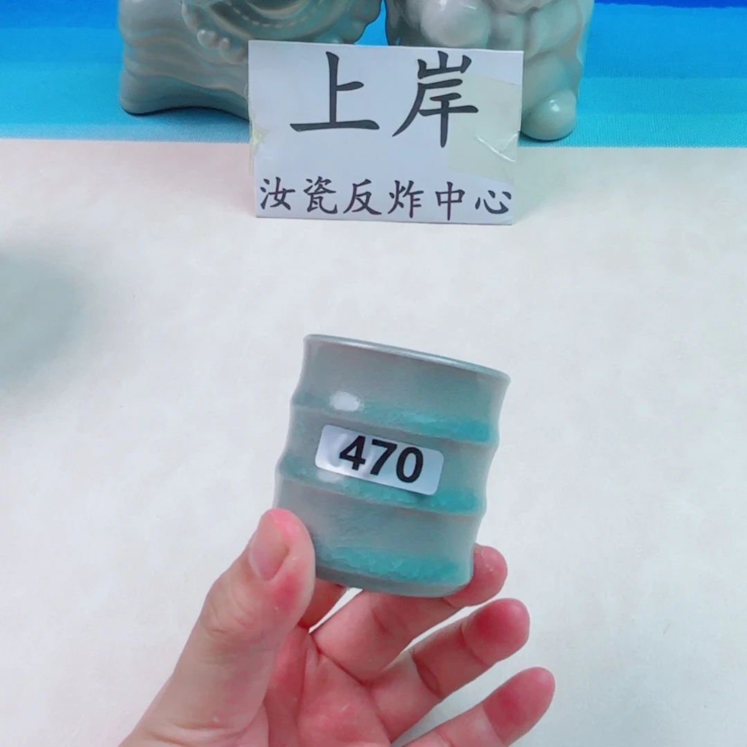与王同行，汝你所愿微瑕