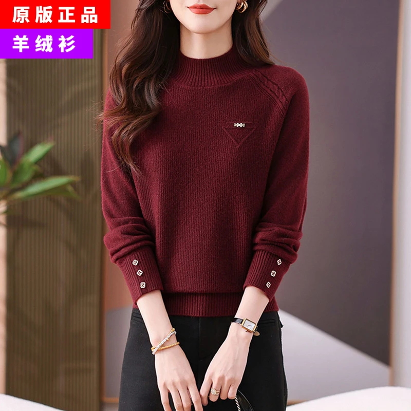 女士洋气时尚款100%纯羊绒半高领宽松加厚高档针织衫女针织衣物