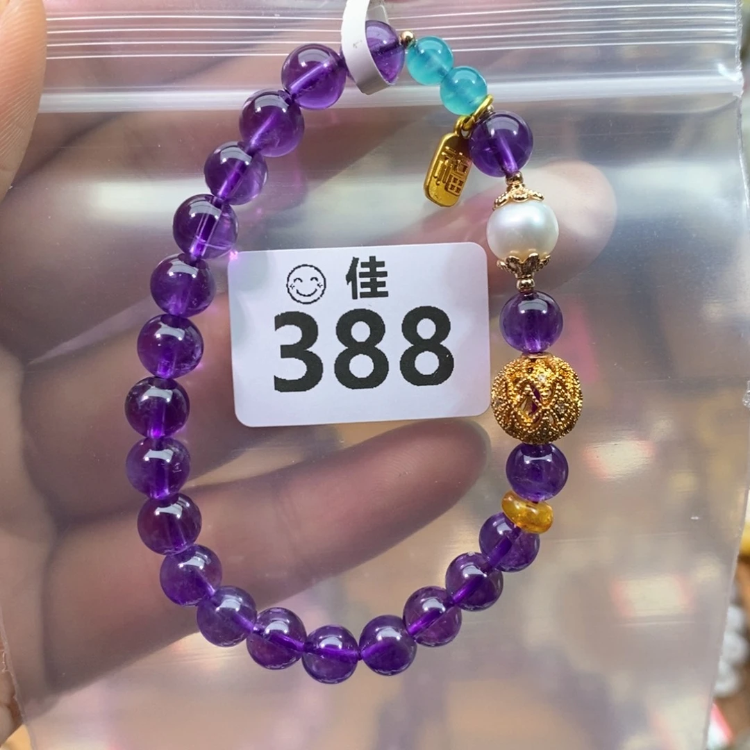 水晶手链未镶嵌多样性发一