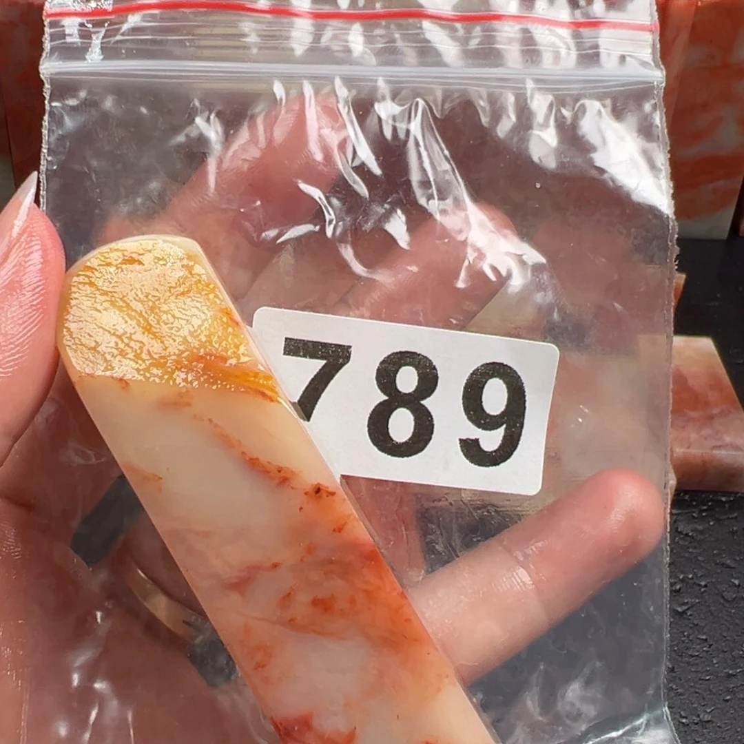 老挝石印石博**语老挝石