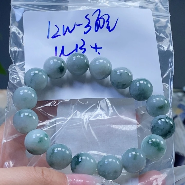 定制翡翠未镶嵌拍一发一